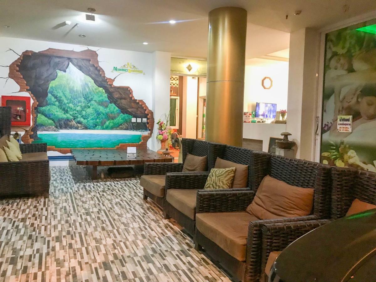 Namthip Residence ترانغ المظهر الخارجي الصورة